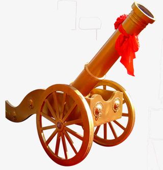 金色礼炮新婚快乐免抠