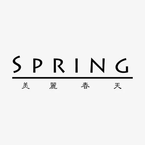 美丽春天免抠