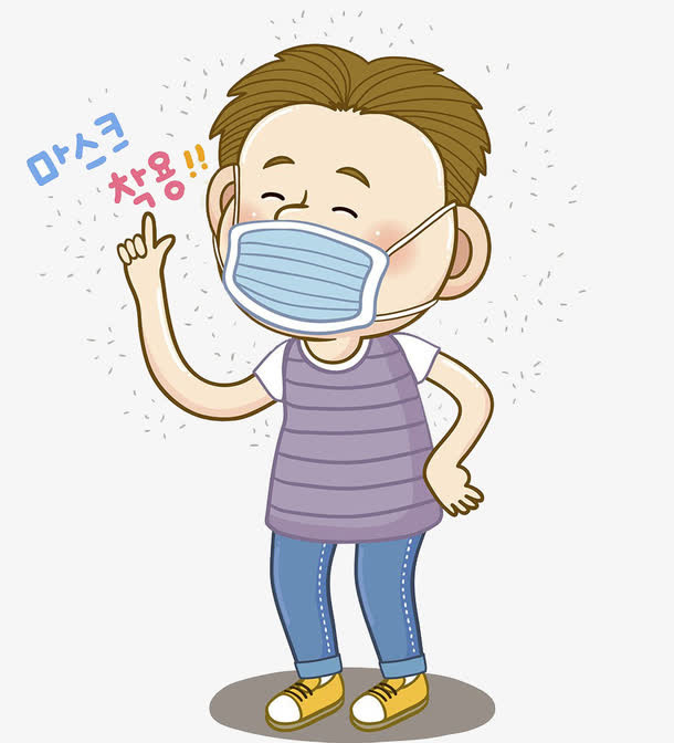 戴口罩ide人免抠