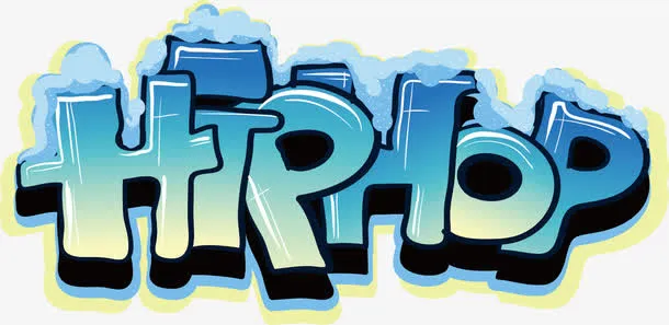 hiphop免抠