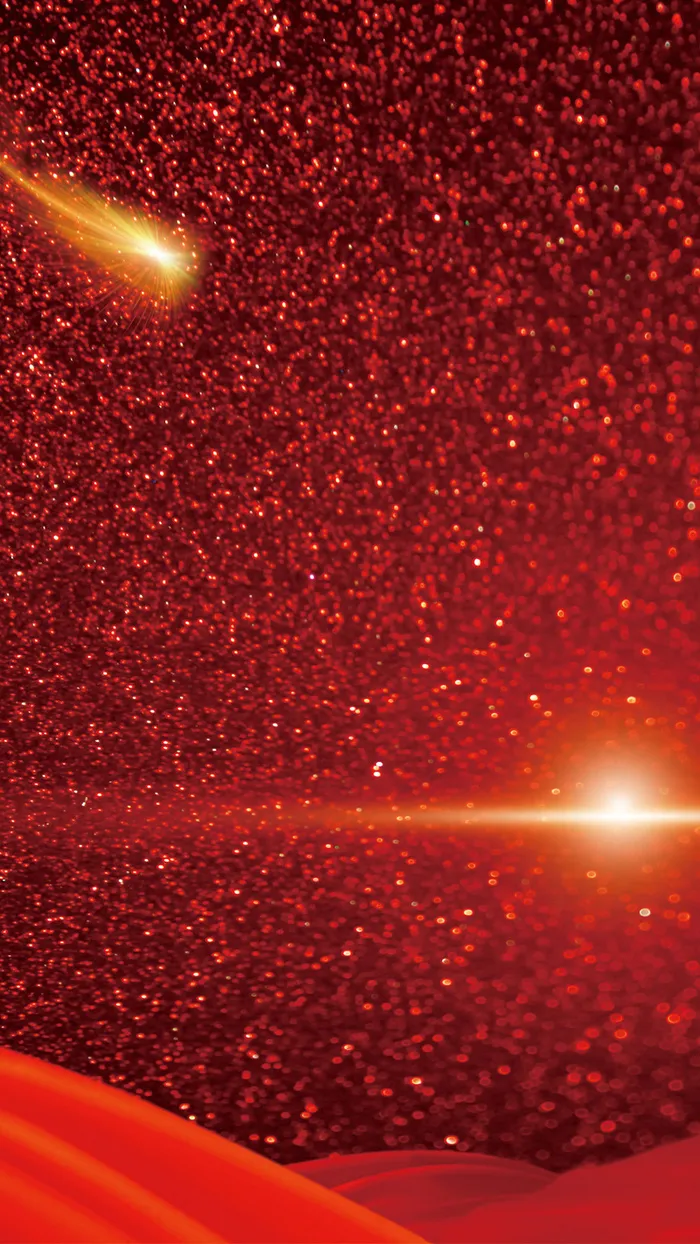 红色炫彩H5背景高清