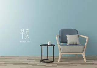 简约文艺家居广告高清