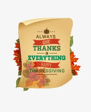 感恩节语录免抠