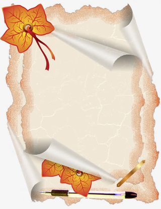 羊皮纸图片画轴 卷轴纸张免抠