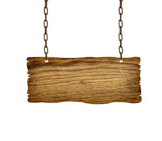 木质促销标签免抠