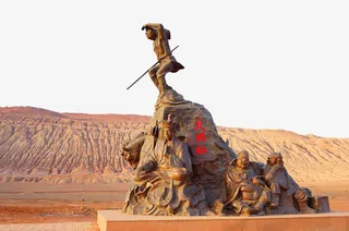 旅游景区火焰山免抠