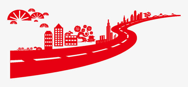 剪纸城市建筑公路免抠