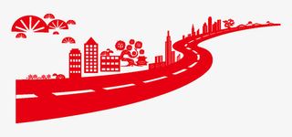 剪纸城市建筑公路免抠