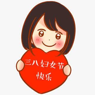 卡通手绘人物免抠