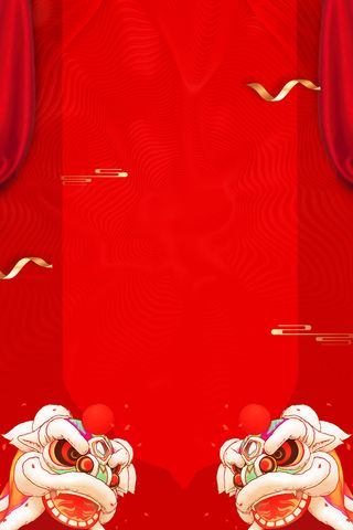红色大气高考升学宴金榜题名喜报谢师宴海报高清