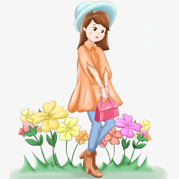 春分人物素材免抠其他元素