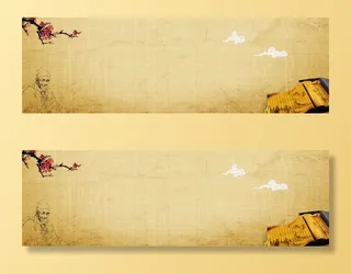 精品中医药药材背景高清