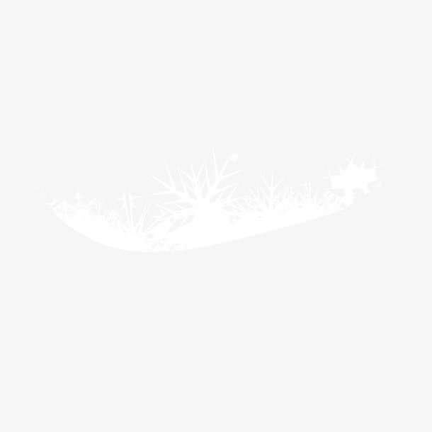 雪地免抠