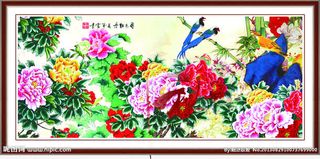 中国风水墨画牡丹图七夕情人节免抠