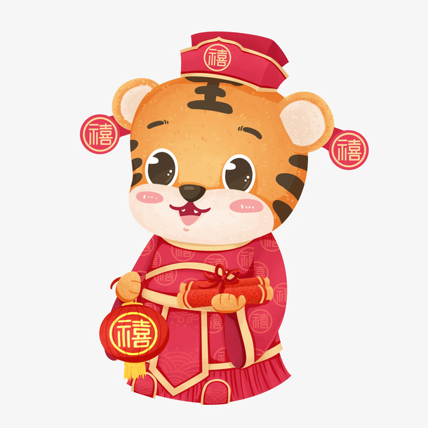 虎年五福小老虎禧神免抠