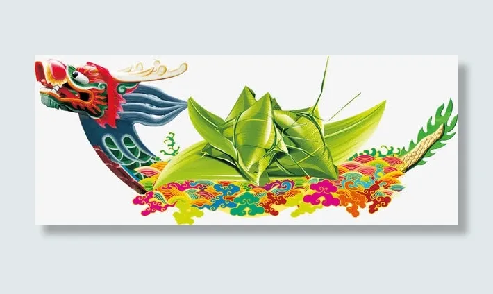 龙舟活动粽子食物免抠