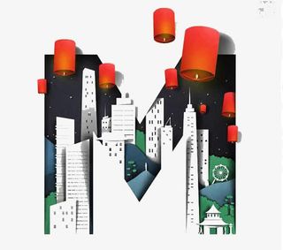 创意简约字母免抠