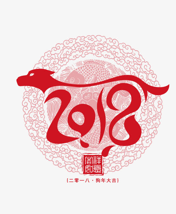 年免抠
