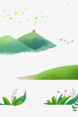 山山水水 亭台 楼阁 远山免抠