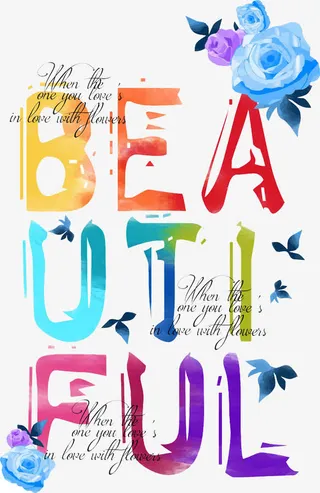 水彩花朵文字免抠
