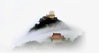 西安秦岭山免抠