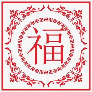 传统花边角花底纹素材免抠