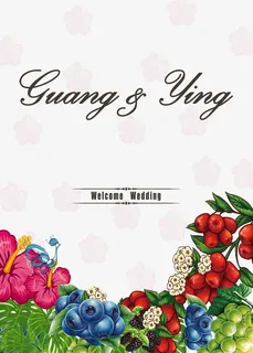 手绘水果免抠 手绘水果免抠