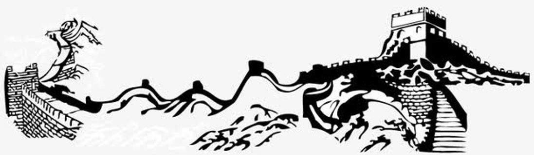 长城剪影免抠
