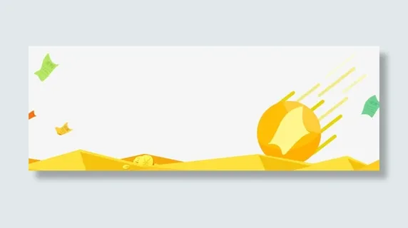 天猫底纹素材免抠