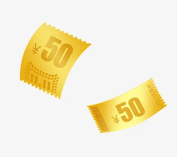 漂浮金色优惠券免抠