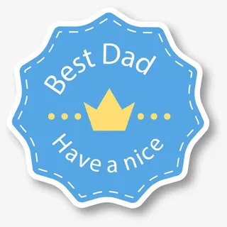 世界上最好的爸爸图标免抠