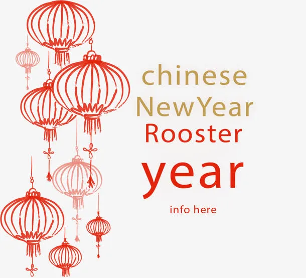 大红色手绘中国年免抠