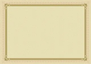 奖状背景素材高清