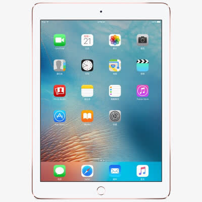 土豪金ipad平板电脑免抠