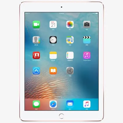 土豪金ipad平板电脑免抠