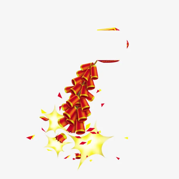 爆竹免抠