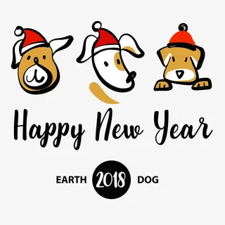 卡通狗年的贺卡设计免抠