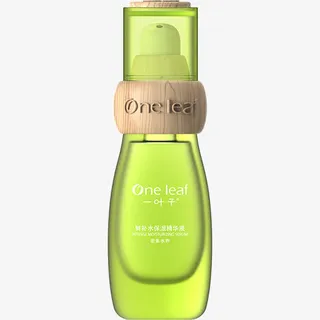 一叶子植物酵素鲜补水保湿精华液免抠