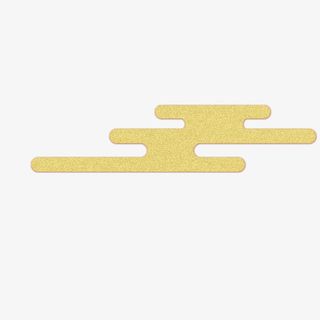 祥云 金色 国潮 金色祥云免抠