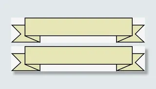 黄色绸带标签免抠