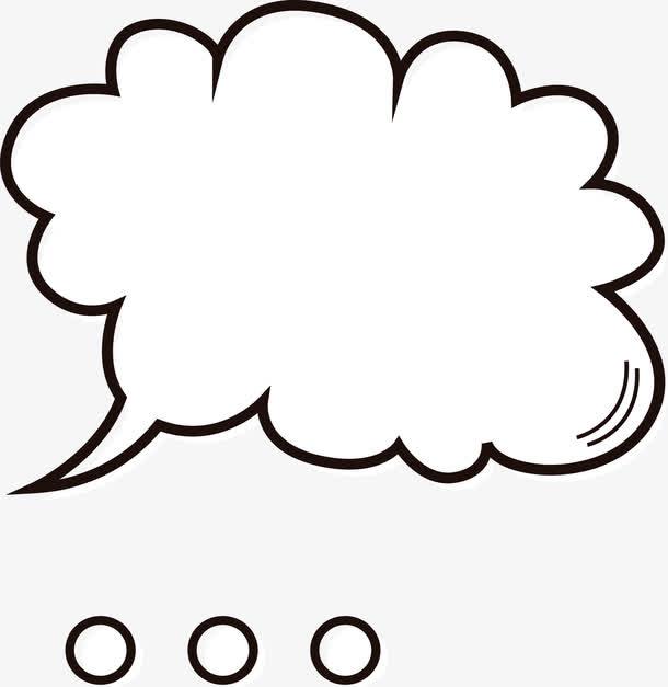 云朵对话框免抠