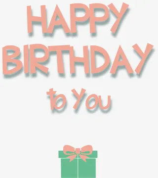 粉色字体生日卡免抠