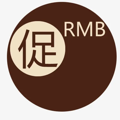 标签免抠