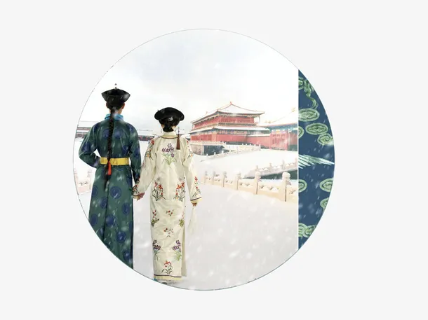 如懿传中国风海报装饰元素免抠