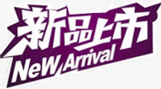 紫色渐变新品上市图标免抠