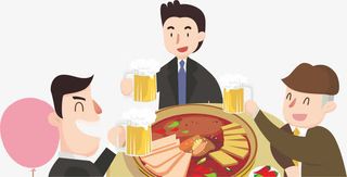 火锅喝酒免抠
