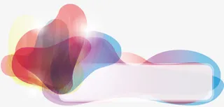 幻彩抽象元素免抠