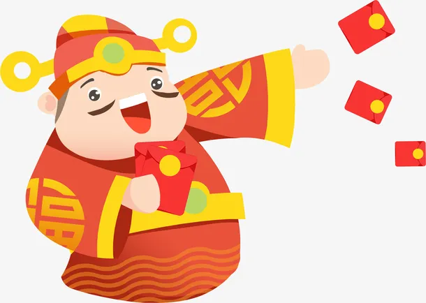 卡通猪年大吉财神红包免抠