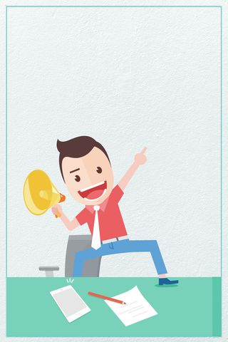 招聘季简约卡通背景素材高清