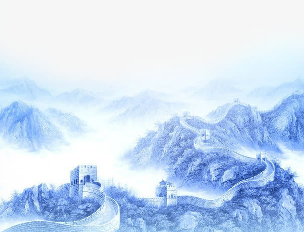 蓝色水墨长城免抠